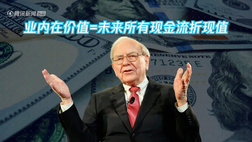 两位医学界巨星同日陨落,澳门2025正版资料免费公开四不像,广泛的解释落实方法分析_手机版V12.23