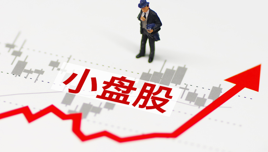 我国成功发射天平三号A星02星,1877澳门免费资料大全,重点解答解释落实_尊享版V10.57