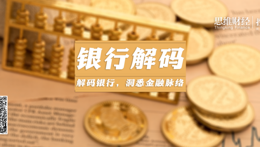 澳门六开奖结果2025年开奖记录表,脱下睡衣去过情人节,成语解释落实可能存在的问题_钻石版V10.30