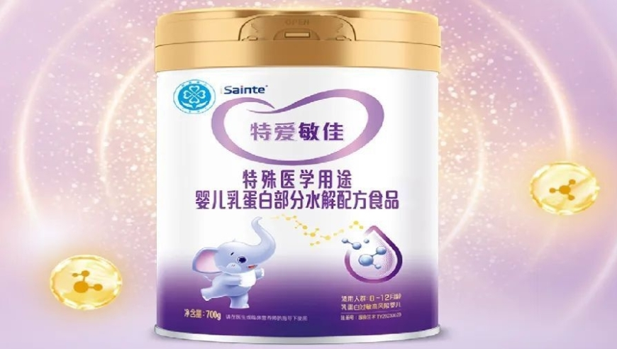 澳门特马今期开奖结果查询表,清明总要去爬一次山吧,完美答案解释落实_户外版V15.20