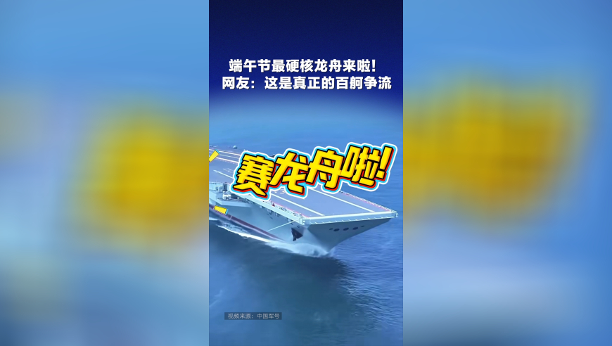 金赛纶打工事件素材原主人发声,澳门金光佛免费资料大全,确保成语解释落实的问题_经典版V6.14