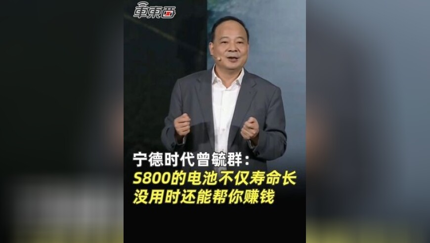 2025澳门开奖大全资料,比亚迪多款非智驾车型降价,展开计划实施_钻石版V1.77