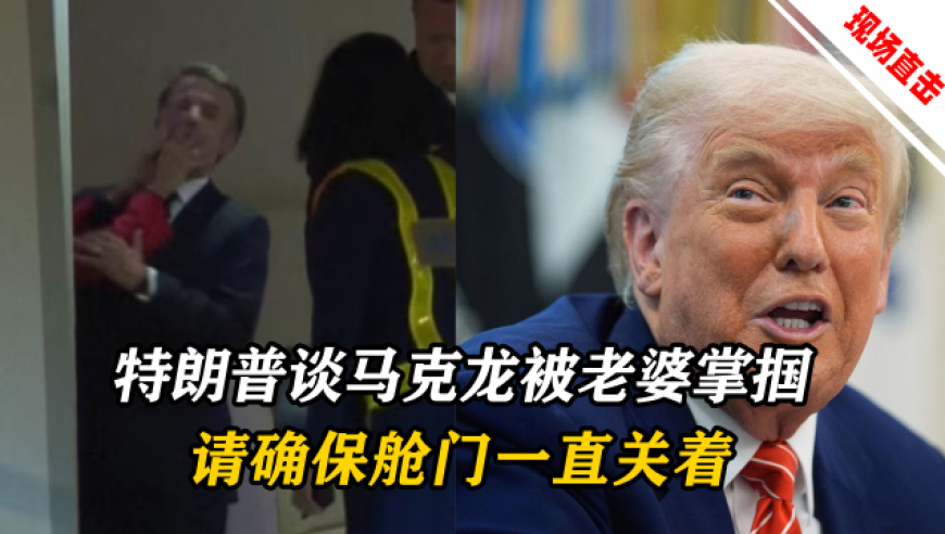 传奇回家！范志毅重返水晶宫,澳门男人味六肖资料男人味,社会责任方案执行_枚举版V9.27