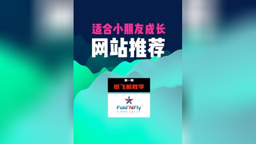 难哄桑延温以凡盯妻合影花絮,2o24管家婆澳门资料大全免费,创造力策略实施推广_豪华版V6.71