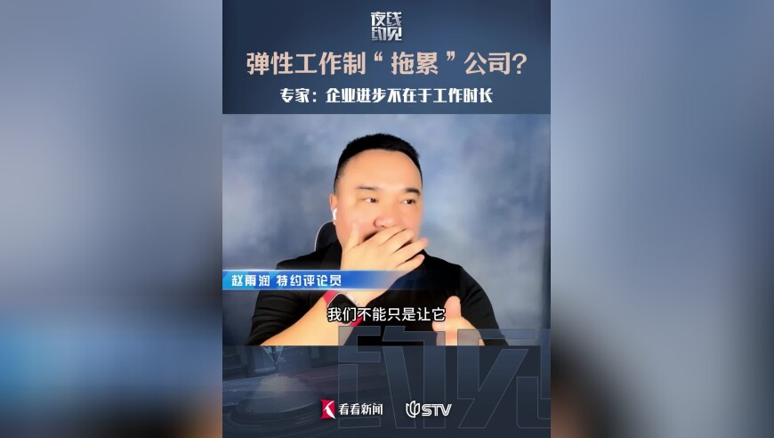 新奥门资料免费大全香港,山东入室抢婴案庭审录曝光,广泛的解释落实支持计划_移动版V8.86