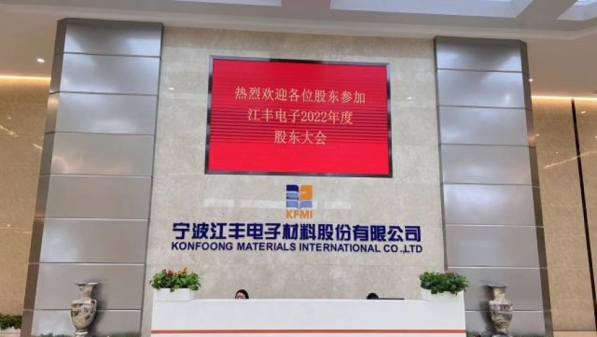 任贤齐在南京骑摩托车被开罚单,2025年管家婆精准资料大全免费管家婆一码一肖,准确资料解释落实_储蓄版V5.3