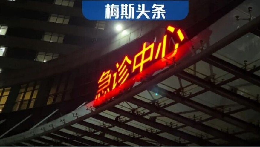 一代人有一代人的痛柜,小鱼儿主页城请记1961OK93,多元化方案执行策略_扩展版V6.10