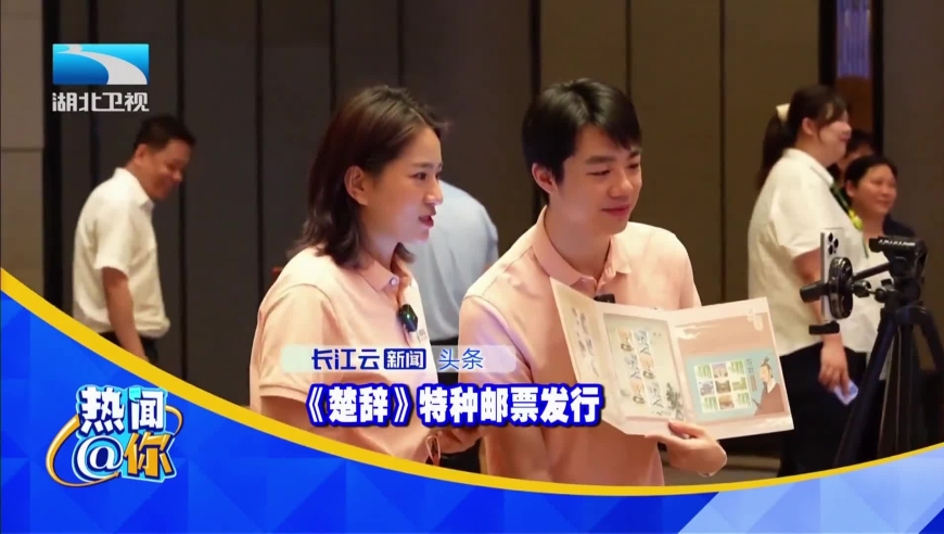 年澳门码今晚开奖结果记录是一款非常专业的购彩软件,哪吒2大闹美国首都,最佳精选解释落实_游戏版V5.91