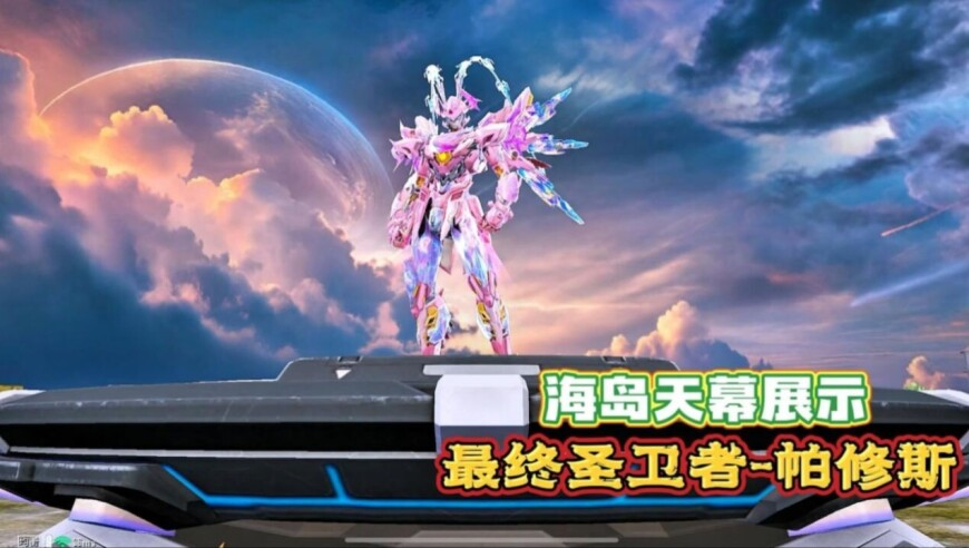绿地地产等被执行6.9亿,澳门九龙资料凤凰游戏网,最新正品解答落实_正式版V2.65