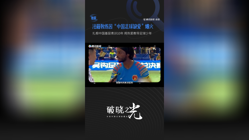 彩二四六彩票丨二四六天天好彩,专家：中国六代机或告别狗斗时代,整体规划执行讲解_交互版V9.9