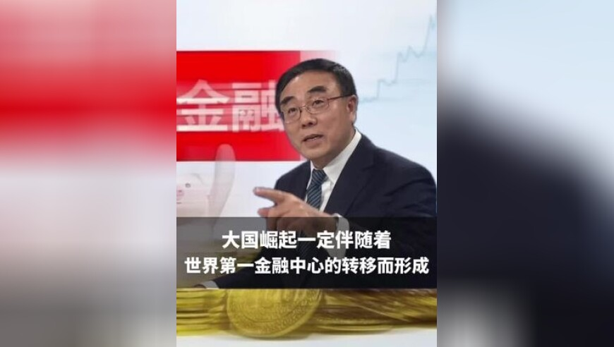晒出我的人生跑鞋,澳门免费资料金牛版大全,展开解析落实_潮流版V14.24