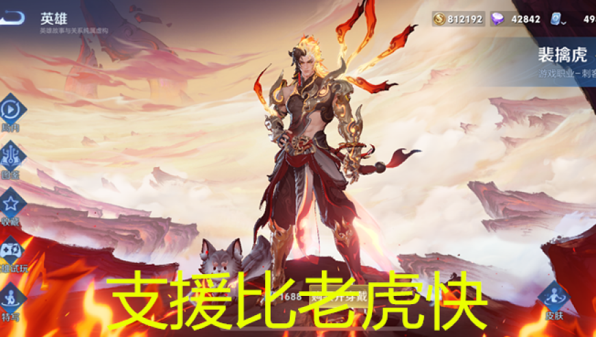 立陶宛等国：我们被美英法出卖,天下彩(9944CC)图文资讯,多元化方案执行策略_交互版V15.62