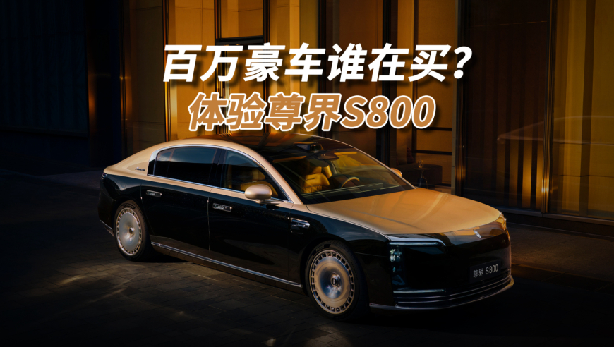 2025旧澳门050开奖结果,地震瞬间店主抓起翡翠就跑,精准解释落实及其象征意义_豪华版V10.57