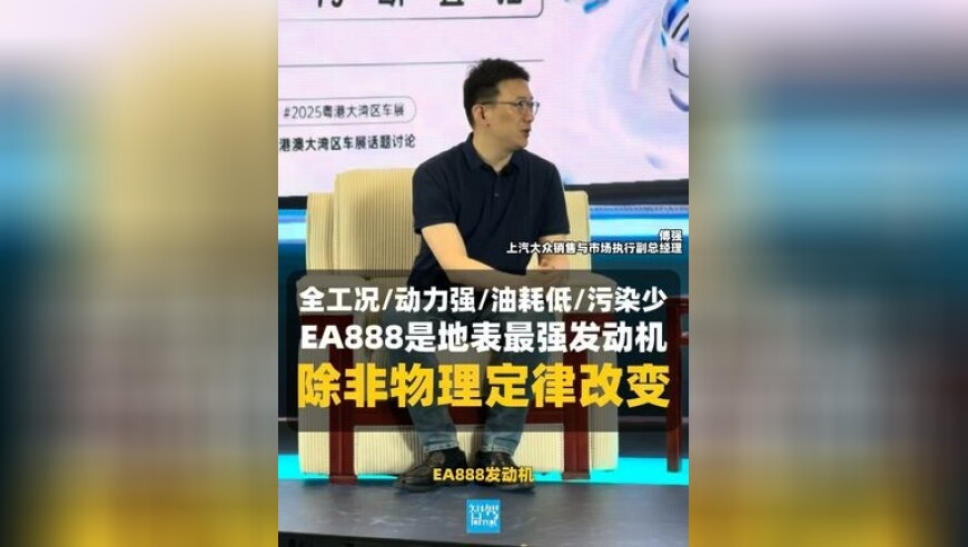 泰国前总理他信重游曼谷唐人街,澳门特马今晚开奖,决策资料解释落实_黄金版V12.83