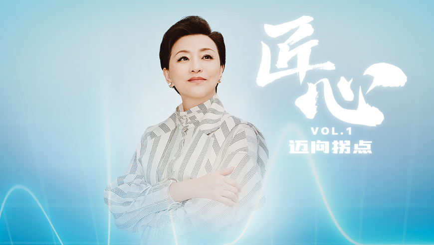 2O24澳门管家婆一肖一码,好歹毒的石楠花citywalk,整体规划执行讲解_HarmonyOSV10.48