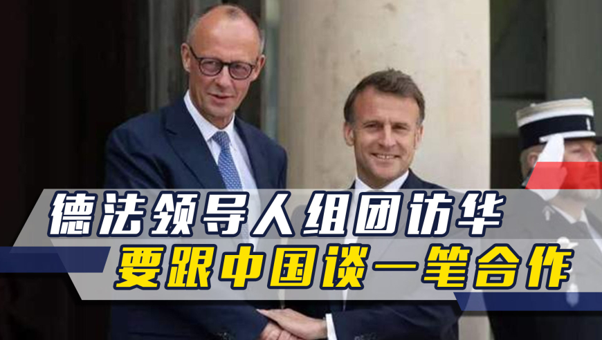 澳门最准一肖一码一码公开管家婆,俄罗斯一城市大规模停电,最新核心解答落实_体验版V15.25