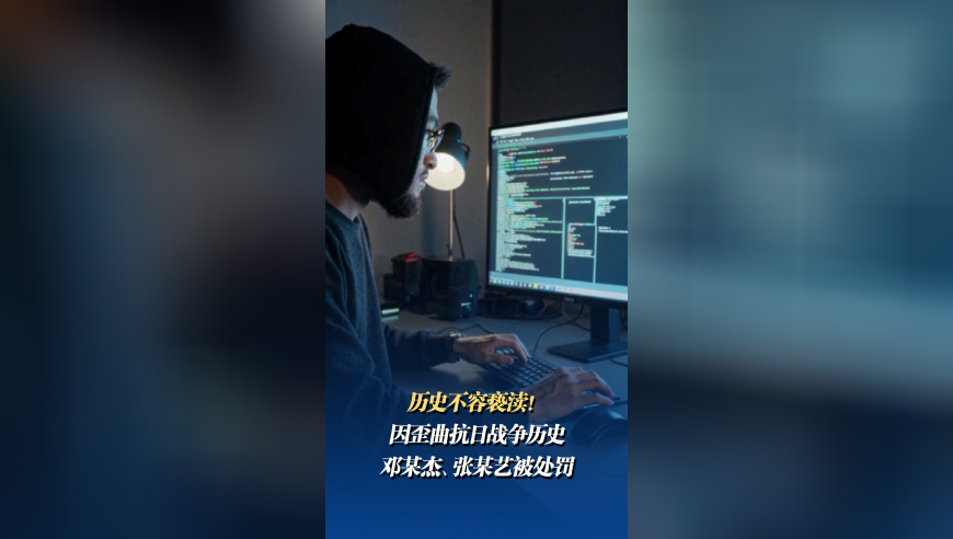 澳门明天晚上开的号码合彩,江西4名男子盗窃1.6元被刑拘,创造力策略实施推广_测试版V8.17