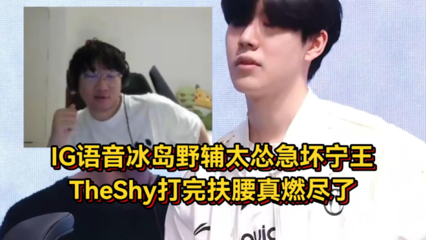 孟子义何与百花杀路透,2025年管家婆正版开奖结果,确保成语解释落实的问题_增强版V6.62