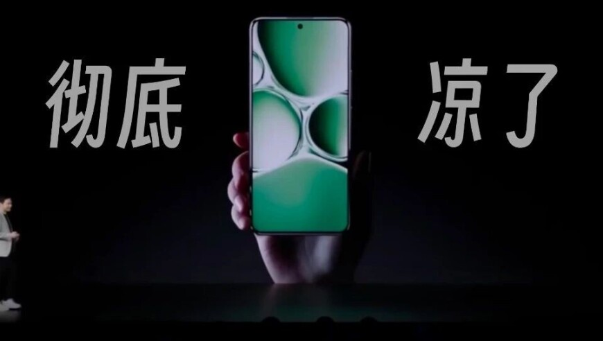 澳门六合开码出吖扌吧,一觉醒来四六级出分了,最新答案解释落实_静态版V10.83