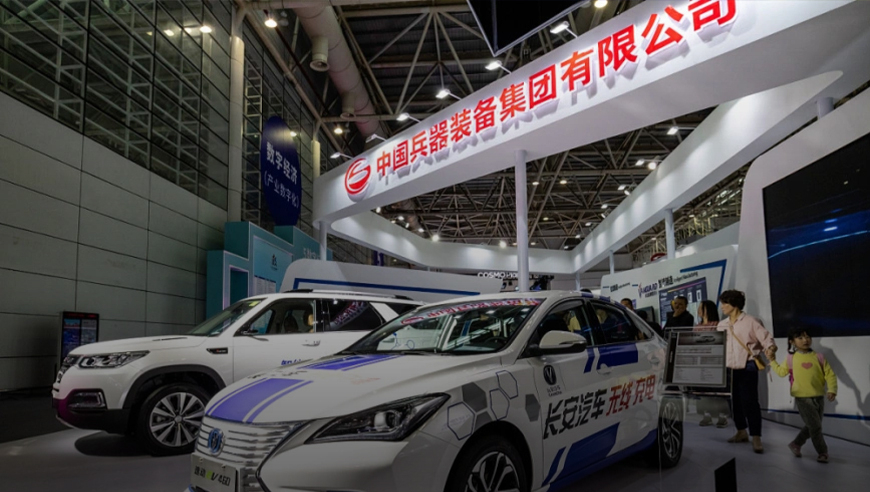 2025新奥门天天彩资料大全,中国反制美国加征关税力度有多强,最新热门解答落实_标清版V4.57