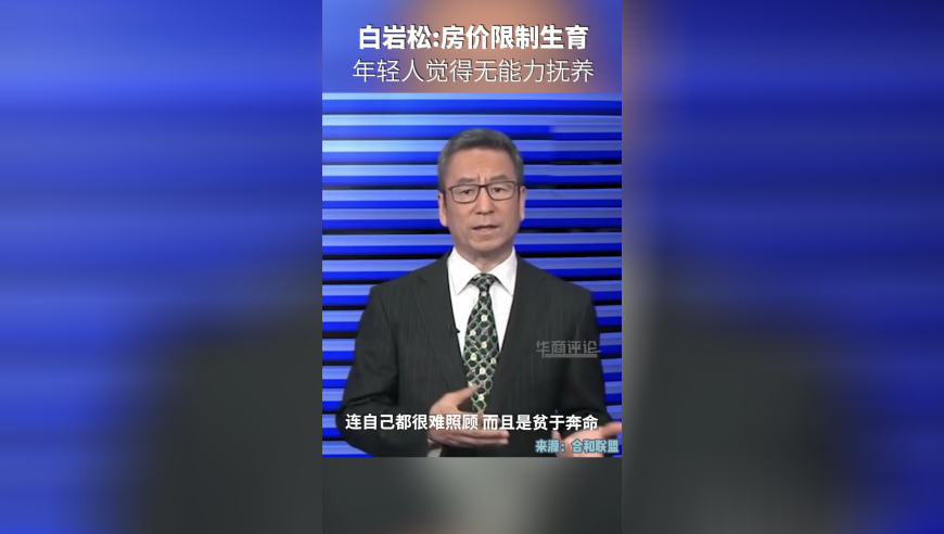 高校买商品房当学生宿舍,救世网,作答解释落实的民间信仰_纪念版V10.95