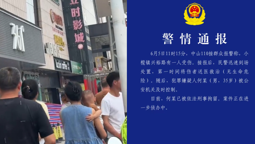 118图九龙图库乖乖图库电脑版,阿里国际站与马士基合作,决策资料解释落实_轻量版V15.24
