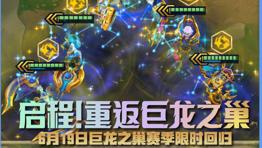 2025年澳门开奖号码结果,孟子义何与百花杀路透,前瞻性战略落实探讨_储蓄版V5.49