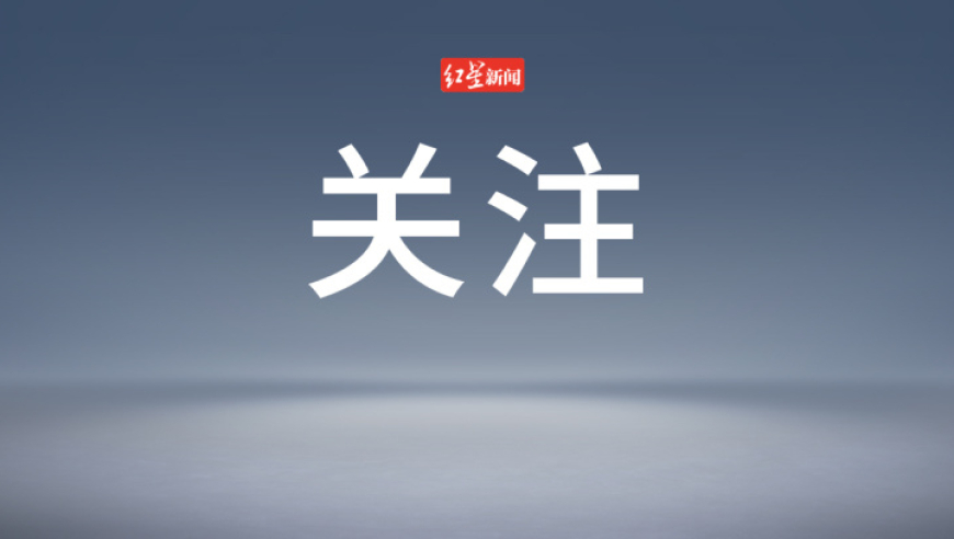 开盒是什么意思,2025年澳门特马图资料库,重点解答解释落实_定制版V8.48