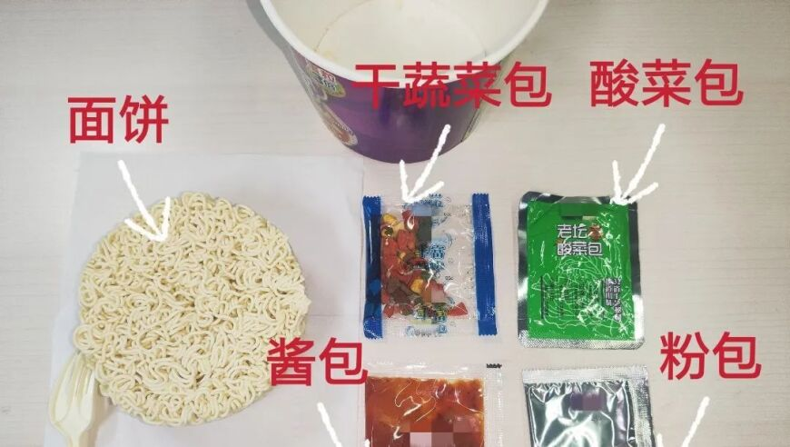 向阳花豆瓣开分6.6,新老澳门历史开奖记录查询大全,多元化方案执行策略_升级版V12.89
