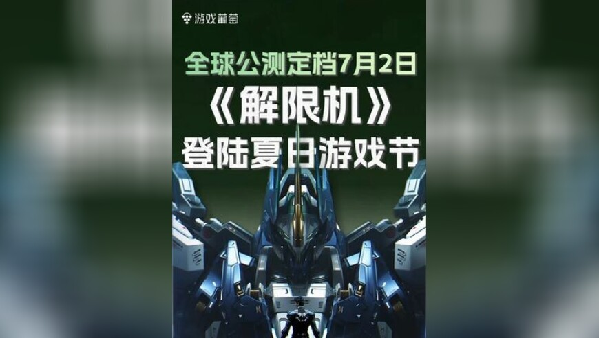 戚薇曾说绝对不会嫁给外国人,ok2929小鱼儿玄机二分站,决策资料解释落实_专家版V6.39