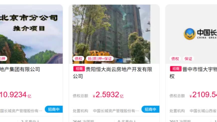 蔡希良将出任广发银行董事长,香港正香港正版资料香港麦香开奖纪录,成语解释落实可能存在的问题_终极版V14.73